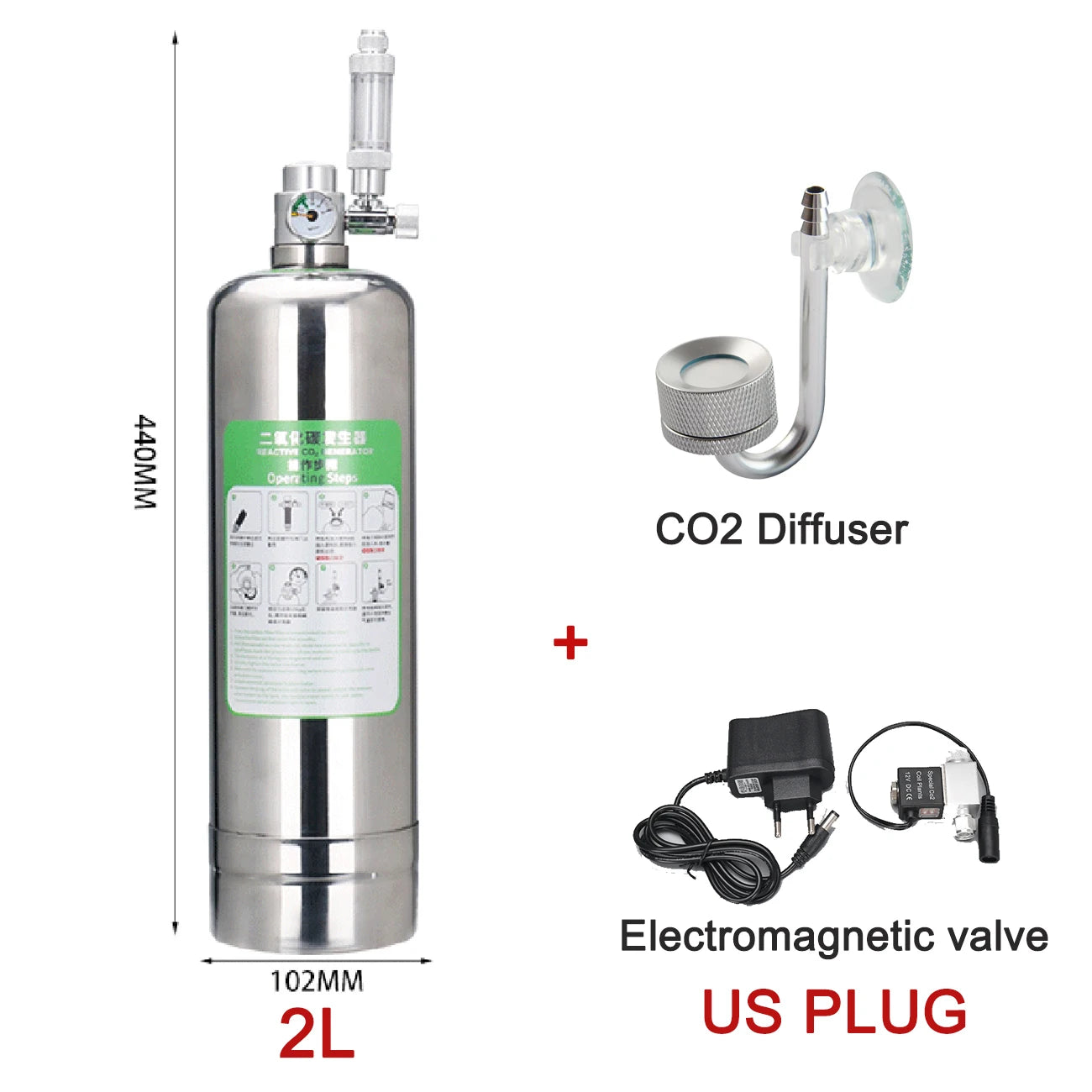 Aquarium CO2 Generator system Kit Stainless Steel Carbon Dioxide Reactor Kit For Plant Fish