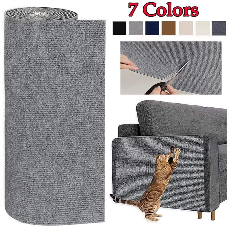 Cat Scratcher Sofa Protector Pad Trimmable Self-adhesive Carpet DIY Cat Scratch Mat