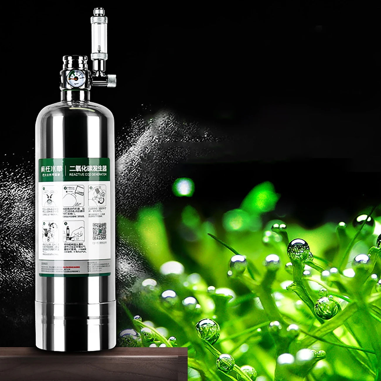 Aquarium CO2 Generator system Kit Stainless Steel Carbon Dioxide Reactor Kit For Plant Fish